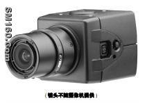Sell PELCO Camera MC3651H-2
