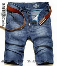 G-Star Short Jean