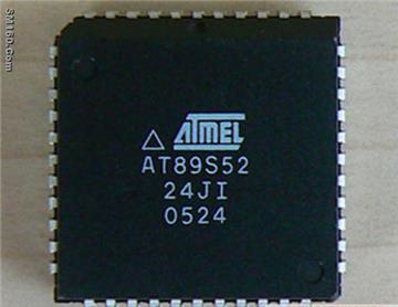 (ATMEL)51 series IC copy/crack/code extraction/inverse engineering