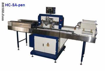 Automatic pen screen printer 