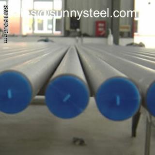 Seamless Stainless Steel Pipes