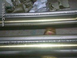 Incoloy 825 / UNS N08825 