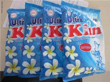 washing powder(skype:topsellernike)