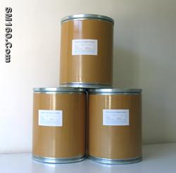 Clindamycin Palmitate HCL 