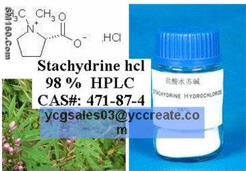 Stachydrine hydrochloride, natural extract