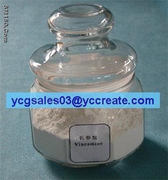 Vincamine 