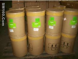 Procaine Hydrochloride 51-05-8