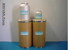 Pantoprazole Sodium 138786-67-1