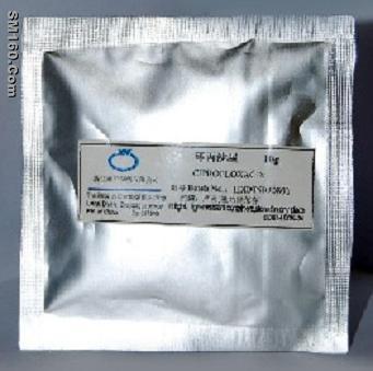 Perindopril erbumine