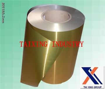 White Lacquered Aluminium Foil Material (8011)