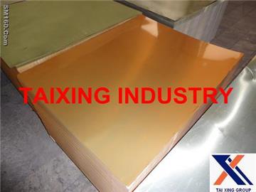 Aluminum Sheet For Pilfer Proof Cap ROPP 3105 8011