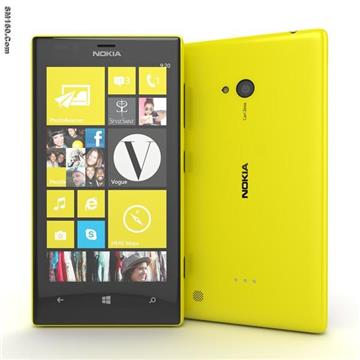 Wholesale Nokia Lumia 720 Yellow Factory Unlocked 8GB Smartphone 4.3