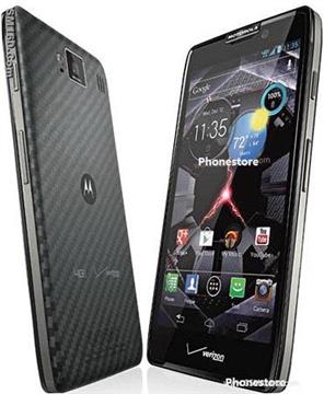 Wholesale Motorola DROID RAZR HD 16GB Black Verizon Smartphone 4.7