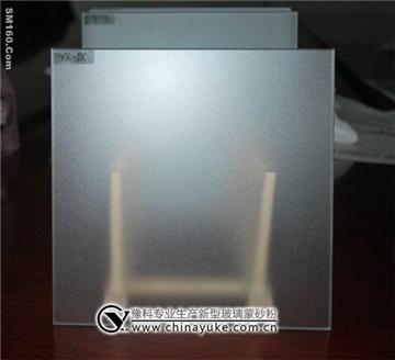 oil-sand fingerprint-proof glass etching powder