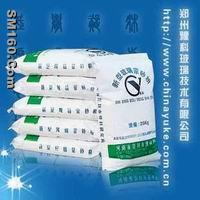 Water-based glass frosting powder 