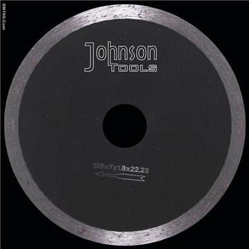 125mmSintered continuous saw blade