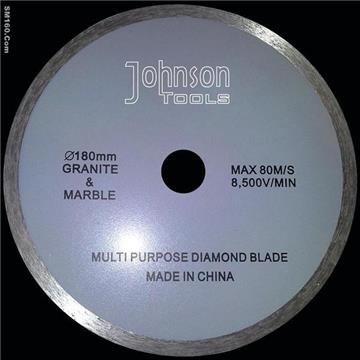 180mmSintered continuous saw blade