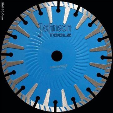  230mm sintered T shape segmented saw blade