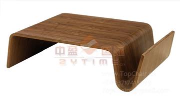Scando coffee table