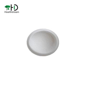 Avilamycin premix 20%CAS11051-71-1 Veterinary Medicine for Broiler and Pig