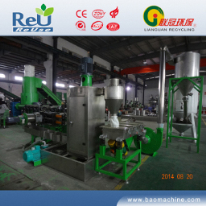 pppe film granulation line