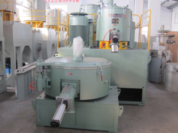 pvc plastic vertical mixer