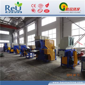 pppe waste shredder