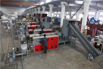 pppe film pelletizing line