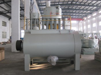 pvc horizontal mixer