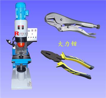Locking pliers riveting machine, Radial riveting machine, Hydraulic riveting machine