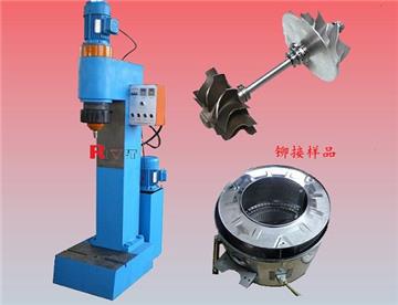 Large space riveting machine BM9L, Hydraulic riveting machine, Orbital riveting machine