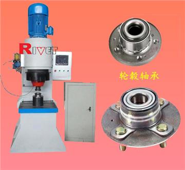 Heavy duty riveting macine, CNC riveting machine, Hub bearing unit riveter