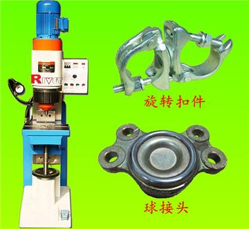 Long stroke riveting machine JM16-C, Hydraulic riveting machine ,Radial riveting machine