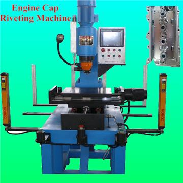 Automotive engine cover riveting machine,Engine cap riveting machine,CNC -riveting machine