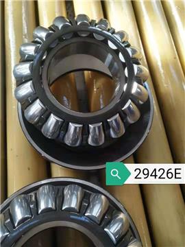 29426E