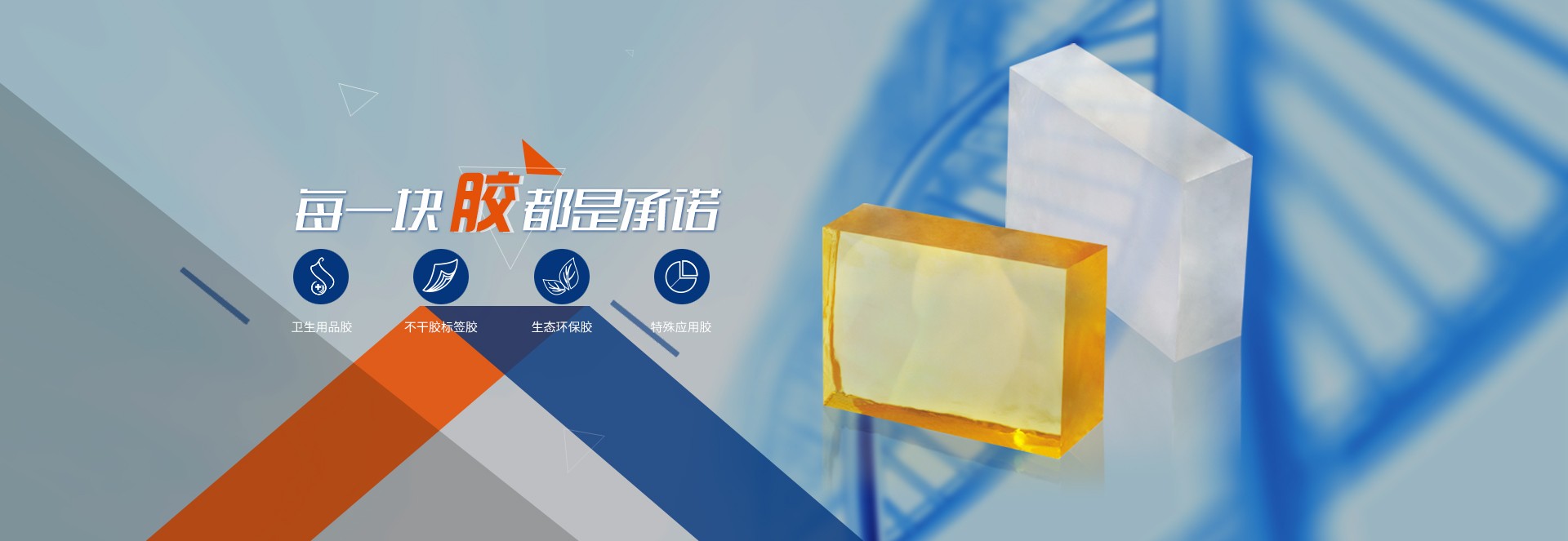 Xiamen Cheshire Plastic Technology Co., Ltd.,