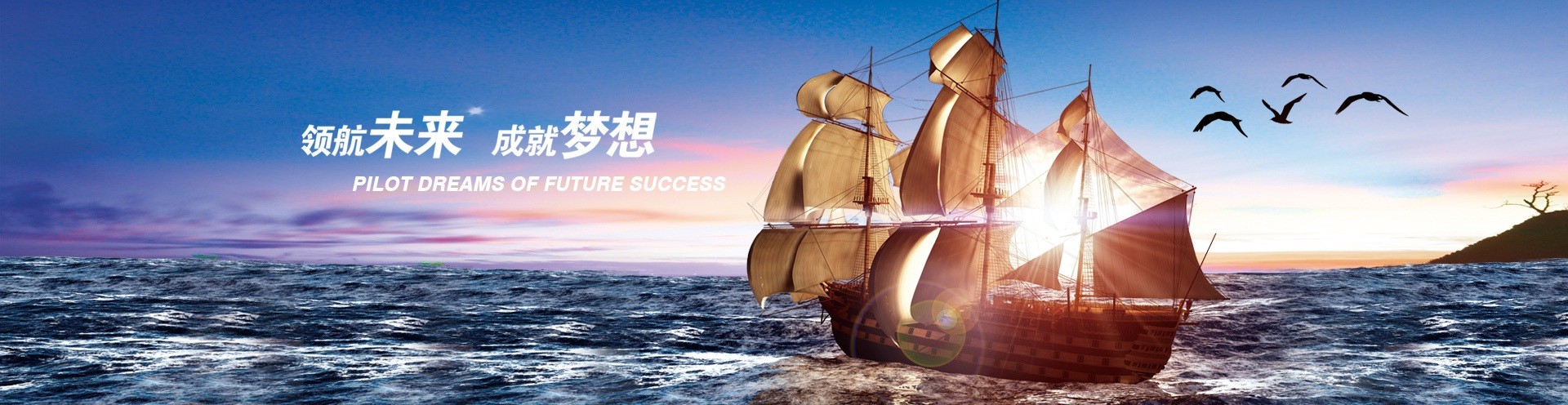 Dade Huicheng Technology (Xiamen) Co., Ltd.