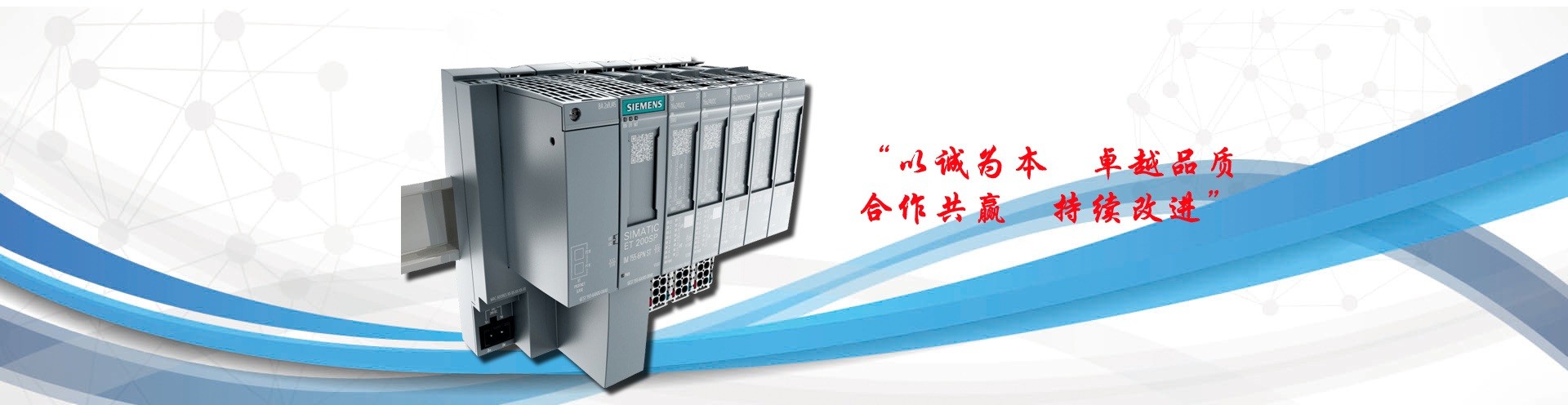 Dade Huicheng Technology (Xiamen) Co., Ltd.