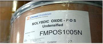 Molybdenum Disulfide Super Fine