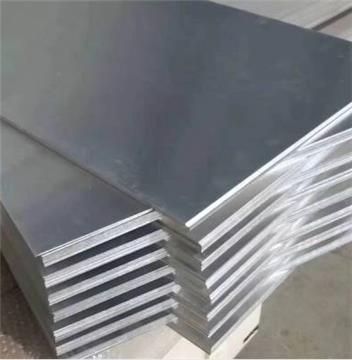 High quality AZ31B extrusion palte and AZ31B bar made in china