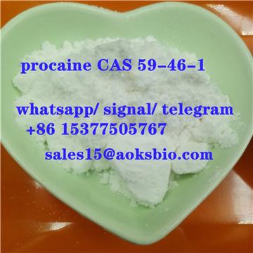 lowest price for procaine,cas 59-46-1 from AOKS factory,sales15@aoksbio.com