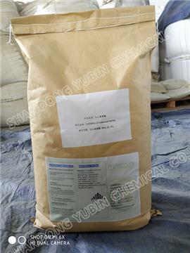 2-Ethyl-anthraquinone