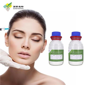 injection grade hyaluronate acid powder