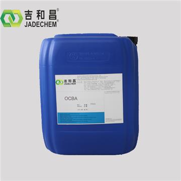 Acid zinc plating chemical Ortho Chloro Benz cas no.89-98-5