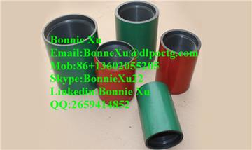 Collar 2-7/8 EU N80 PSL2