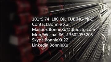 PSL2 Tubing Pipe 2-7/8 6.5ppf EUE N80 R2