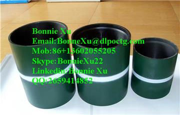 Coupling 5 Inch J55/N80 STC/BTC/LTC