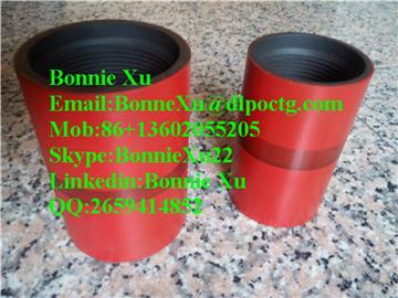 7inch LTC L80 Casing Coupling