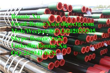 TP110H Casing Pipe BTC