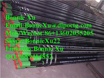 4inch 101.60mm Tubing Pipe N80/R2 (API-5CT)